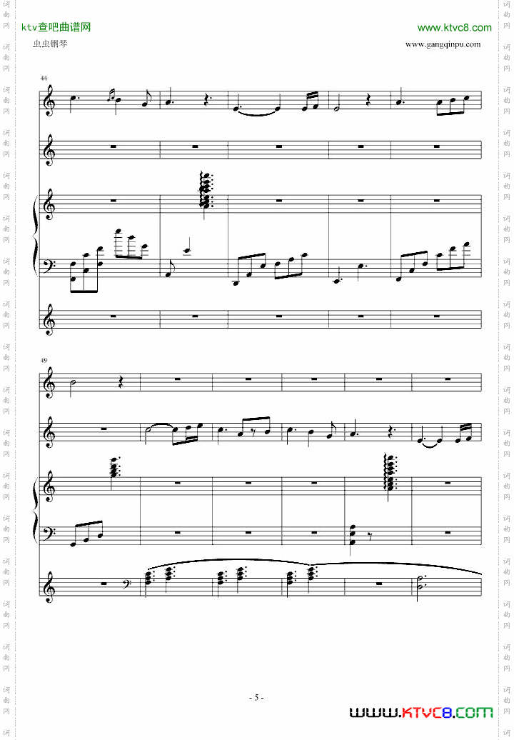 LoveLetterToYou情书