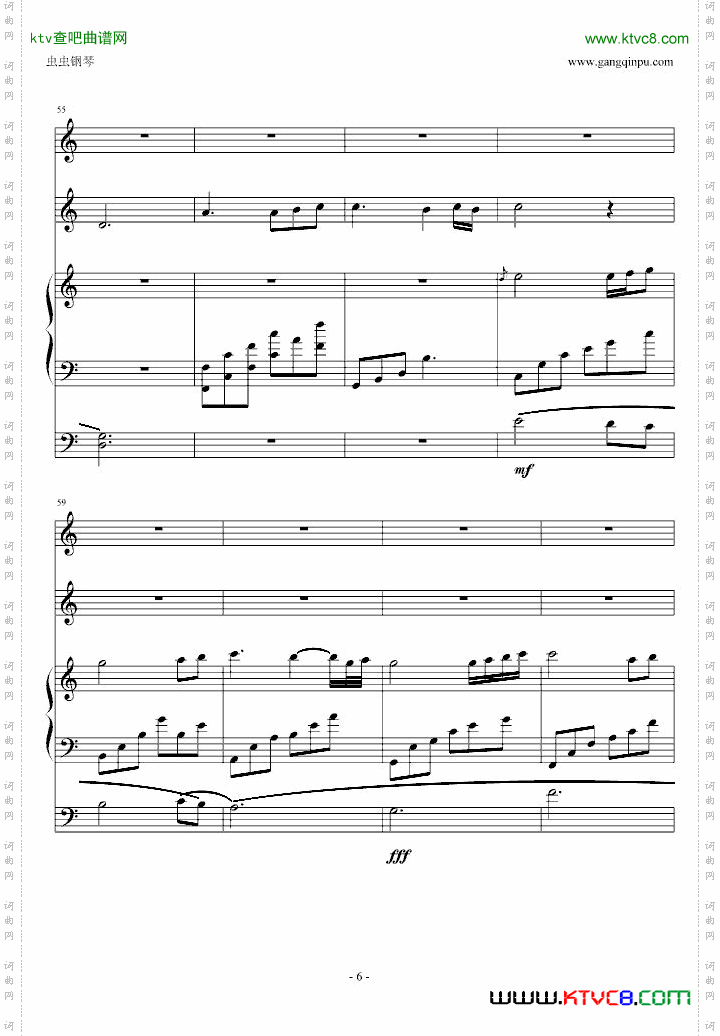 LoveLetterToYou情书