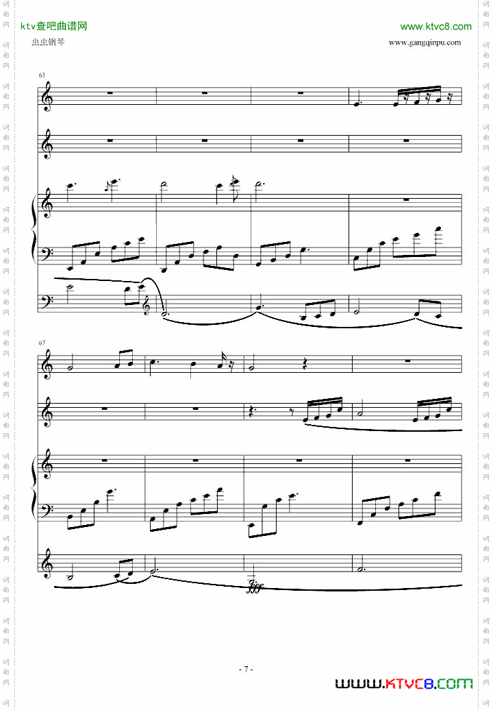 LoveLetterToYou情书