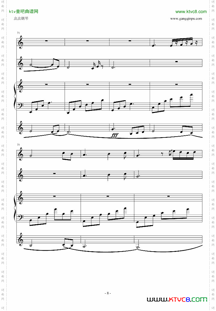 LoveLetterToYou情书