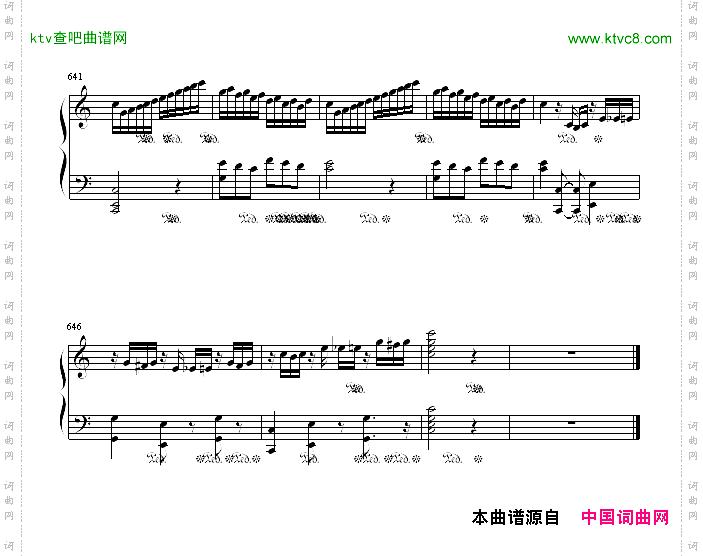 小星星变奏曲