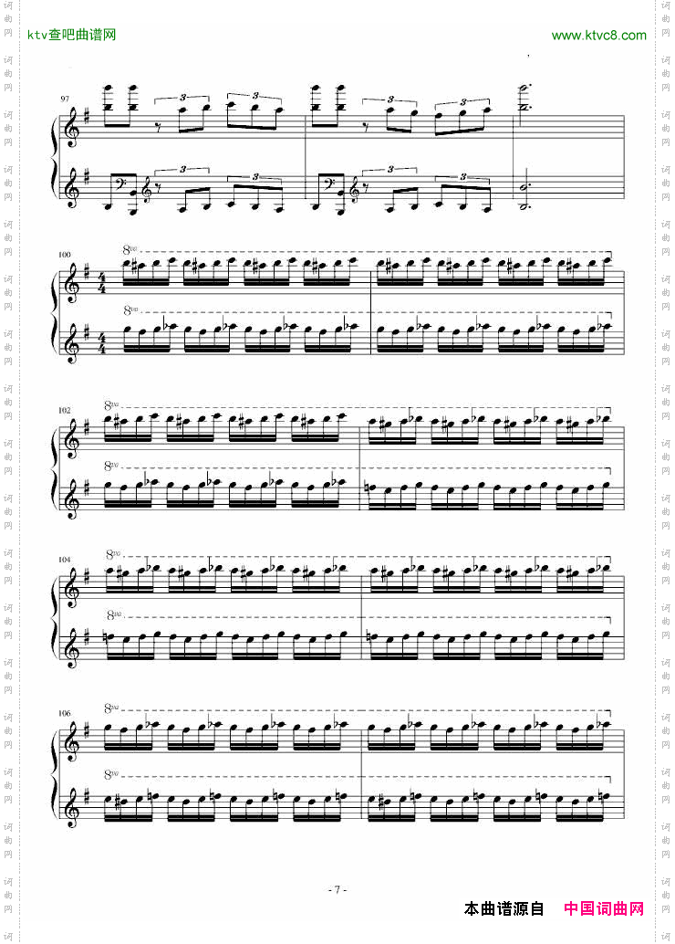 Habanera-哈巴涅拉
