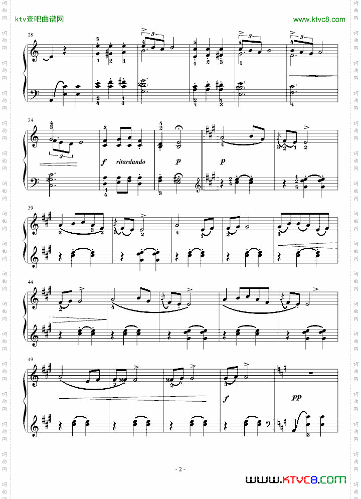 圆舞曲
