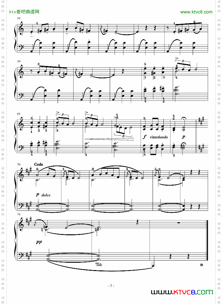 圆舞曲