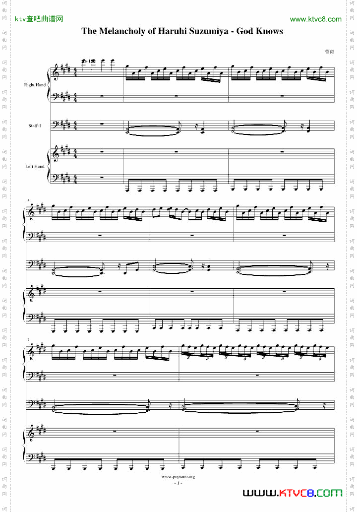 凉宫春日的忧郁-插曲四手车尔尼版