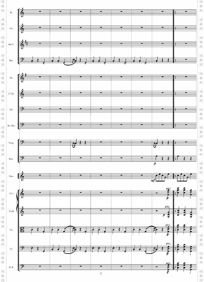 口琴协奏曲