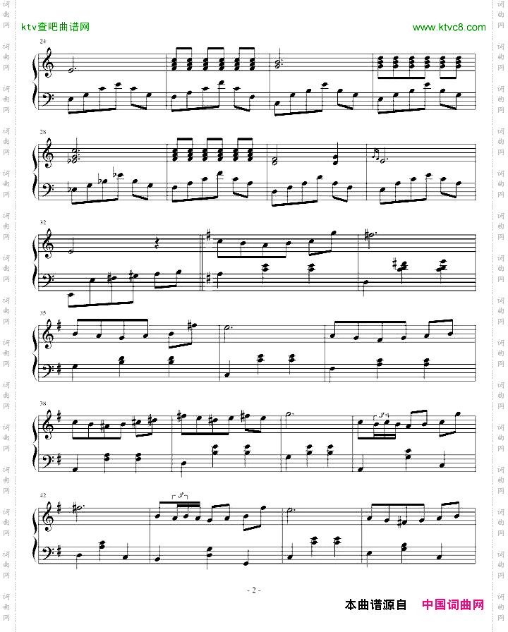 白色恋人-贝莎拉版