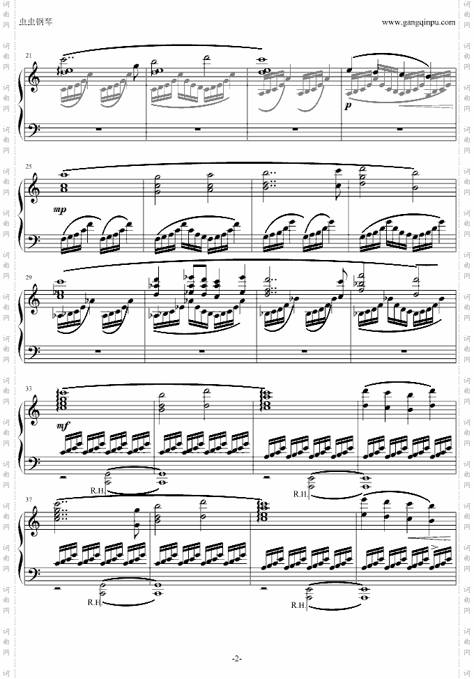 ThePrelude-FinalFantasy