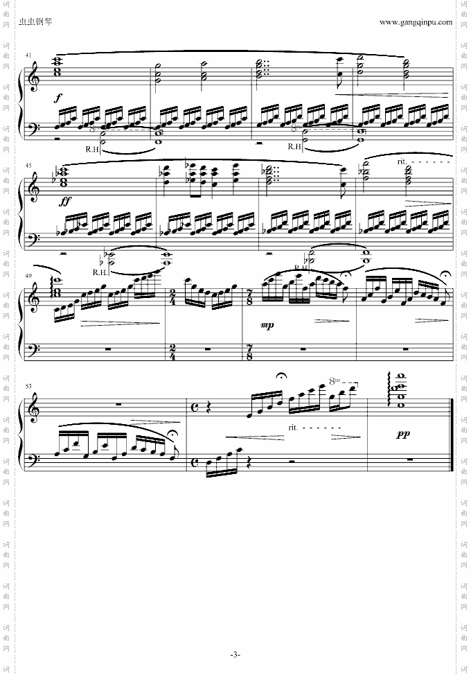 ThePrelude-FinalFantasy