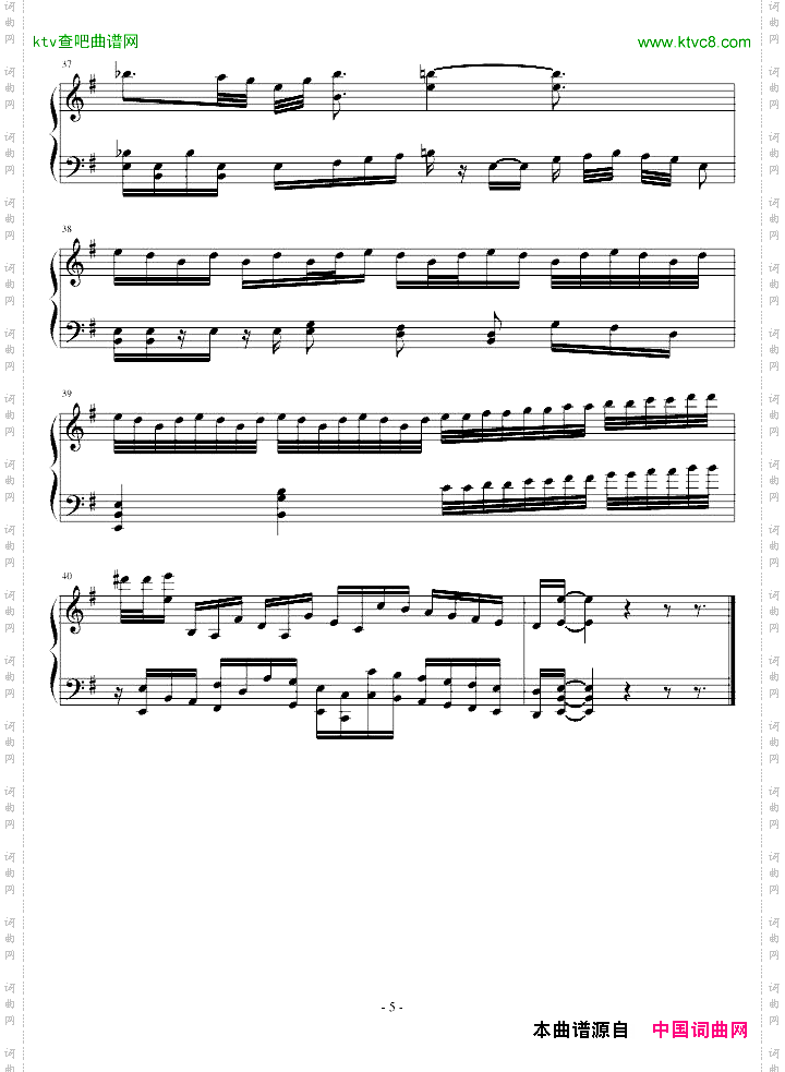 《火影忍者》原声音乐《激と撃》钢琴版