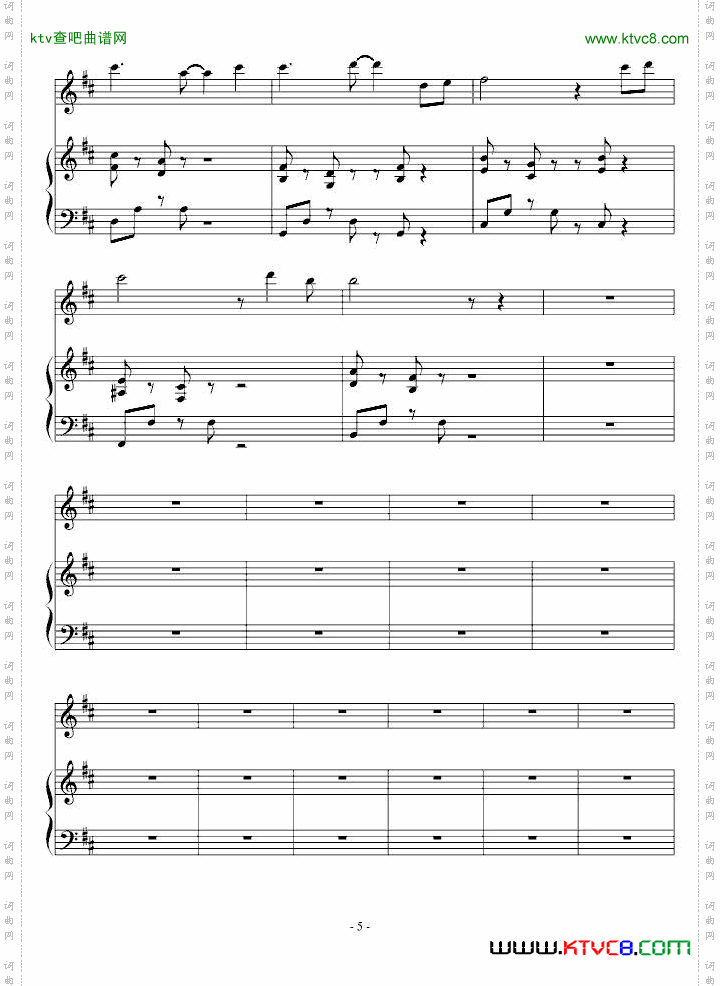 奈良桥和风新专辑《花吹雪》收录歌曲