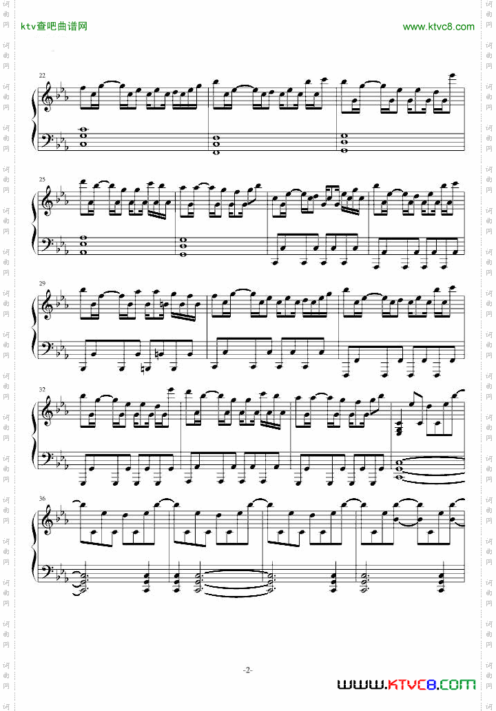 【略触的】Evans-鬼畜