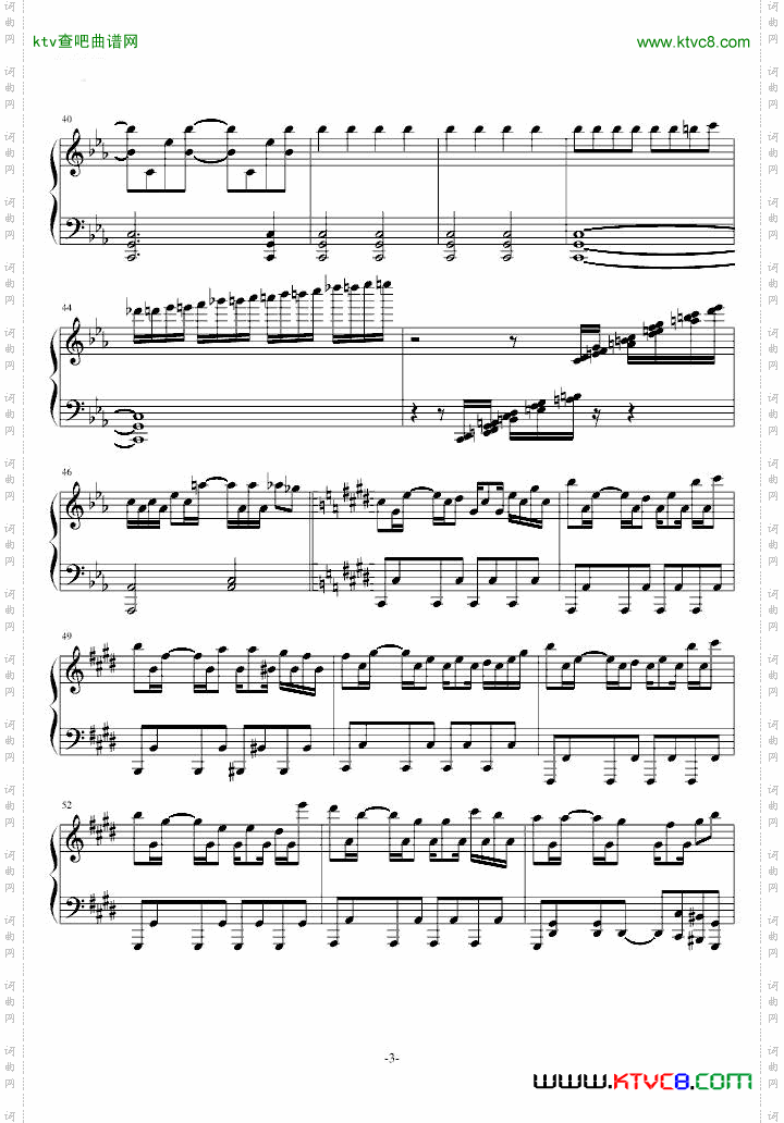 【略触的】Evans-鬼畜