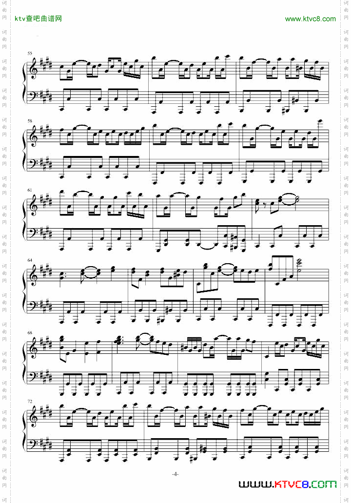 【略触的】Evans-鬼畜