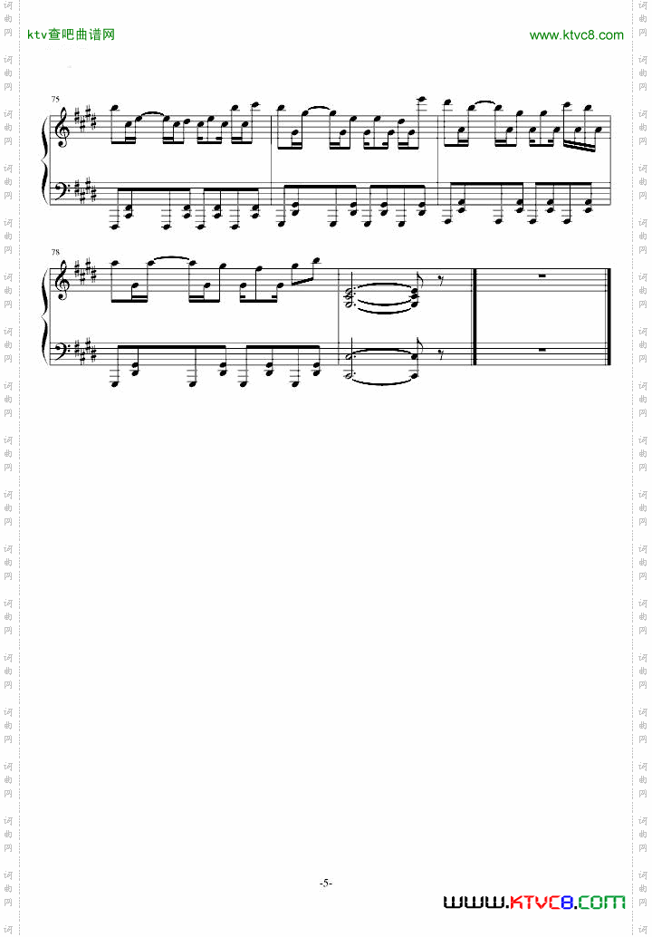 【略触的】Evans-鬼畜