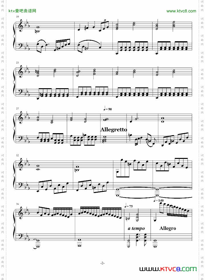 C小调第一钢琴奏鸣曲第一乐章ver2011.6