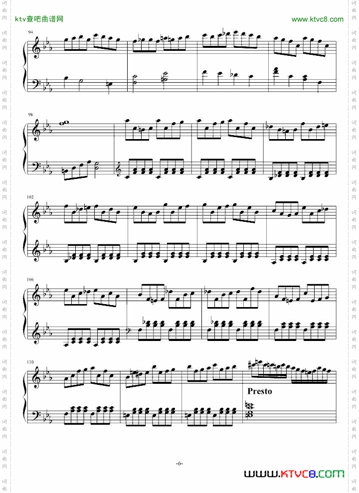 C小调第一钢琴奏鸣曲第一乐章ver2011.6