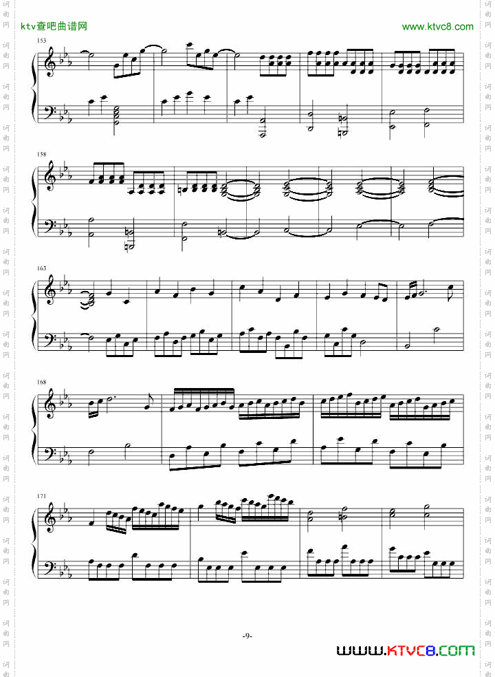 C小调第一钢琴奏鸣曲第一乐章ver2011.6
