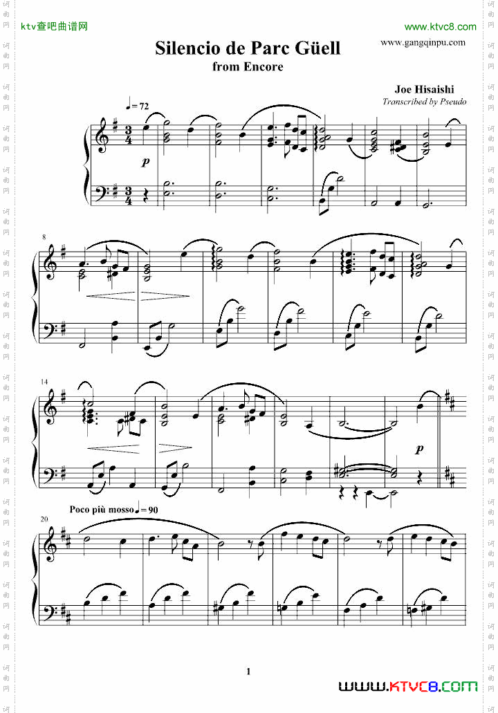 SilenciodeParcGuell日本原版-【Encore】