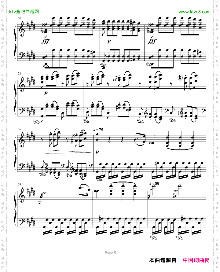 月光奏鸣曲第三乐章