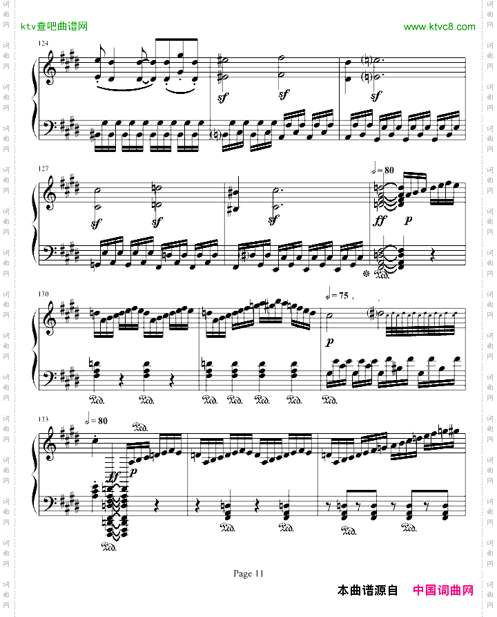 月光奏鸣曲第三乐章