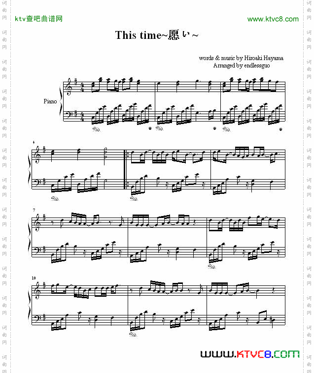 Thistime~愿い~