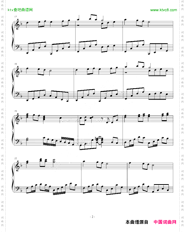 FinalFentasy-幸福版