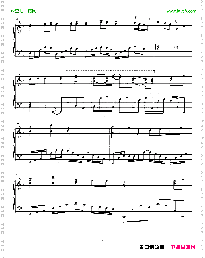 FinalFentasy-幸福版