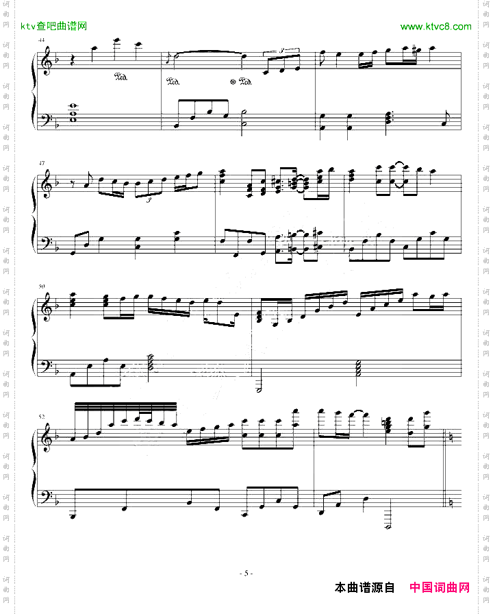 FinalFentasy-幸福版