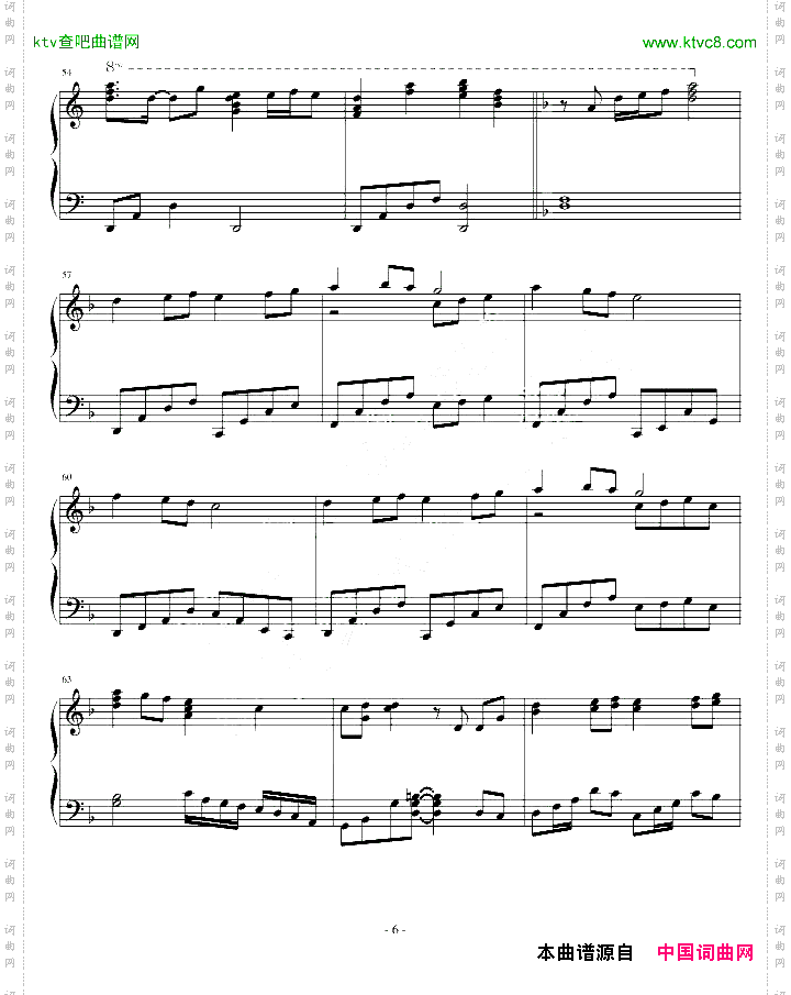 FinalFentasy-幸福版