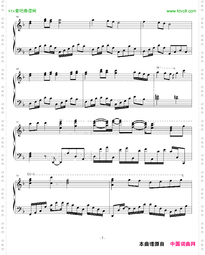 FinalFentasy-幸福版