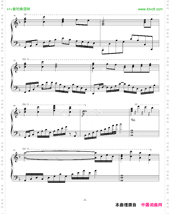 FinalFentasy-幸福版