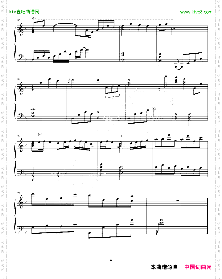 FinalFentasy-幸福版