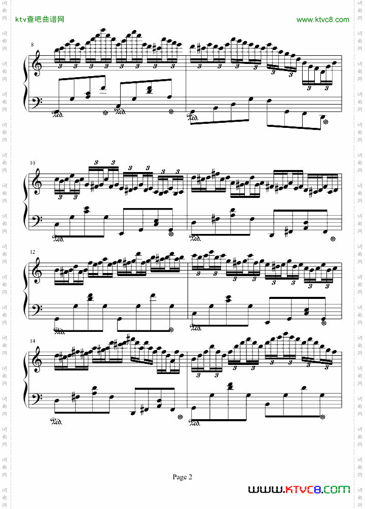 练习曲