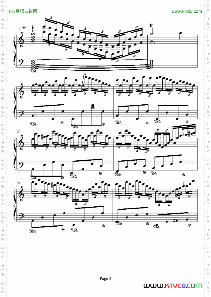 练习曲