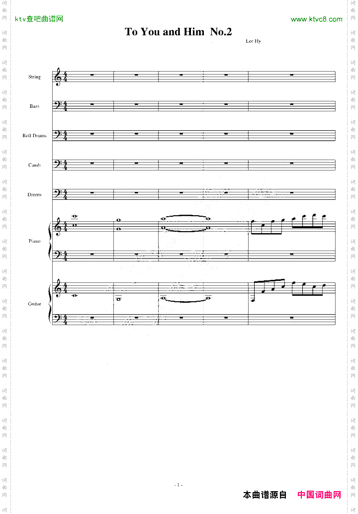 ToYouandHimNo.2