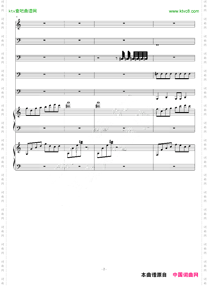 ToYouandHimNo.2