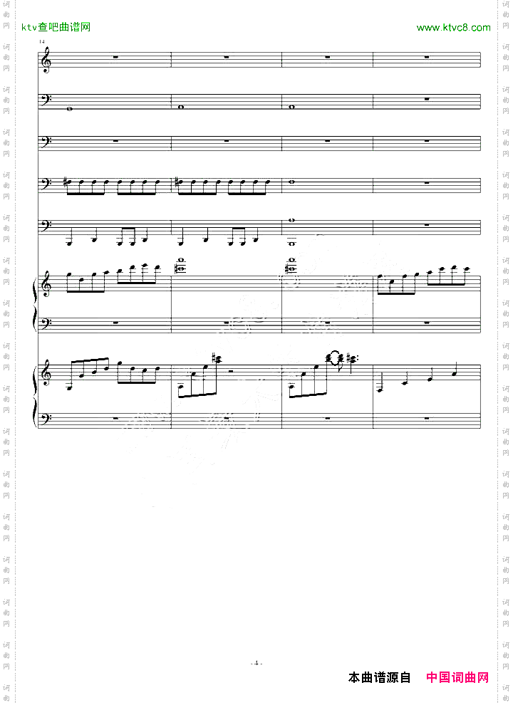 ToYouandHimNo.2