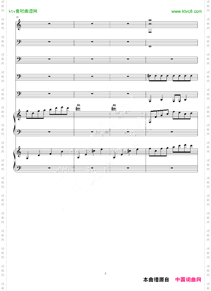 ToYouandHimNo.2