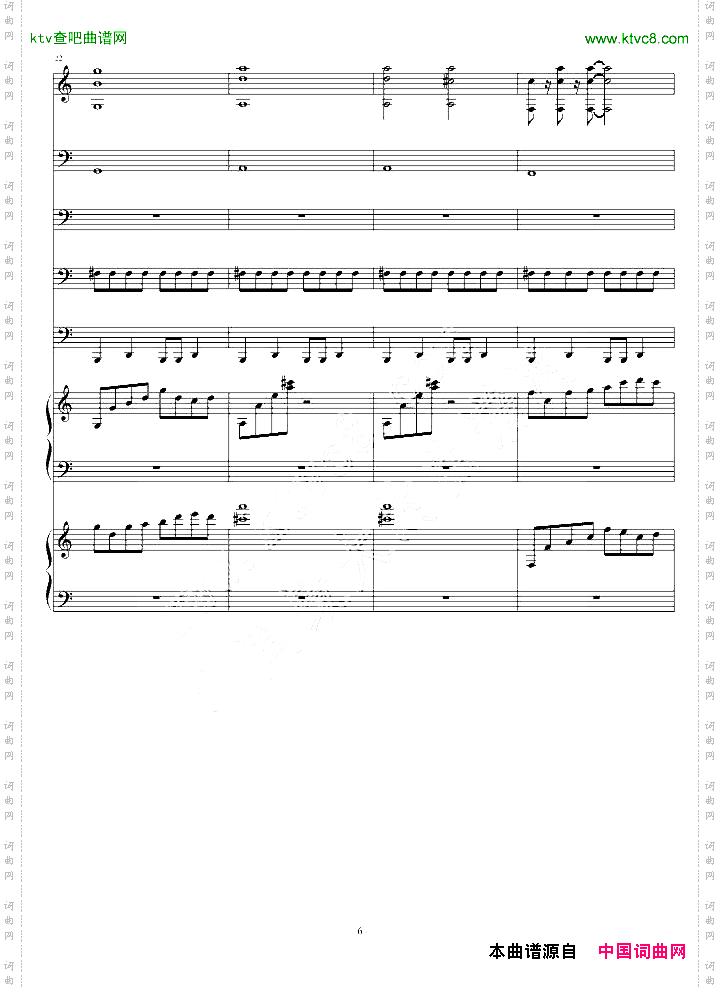 ToYouandHimNo.2