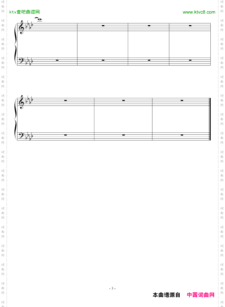 オセンチな歩美