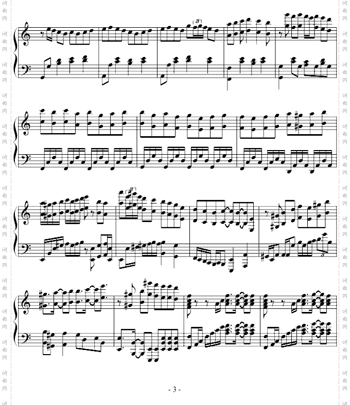 亡灵钢琴完整版