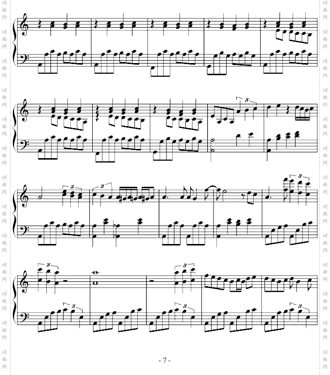 亡灵钢琴完整版