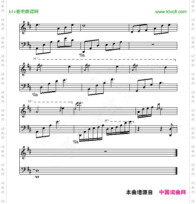 拂堤若雨