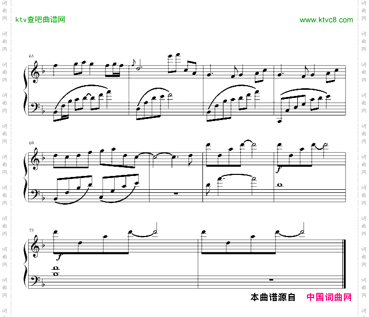 绿野仙踪专辑《乱红》