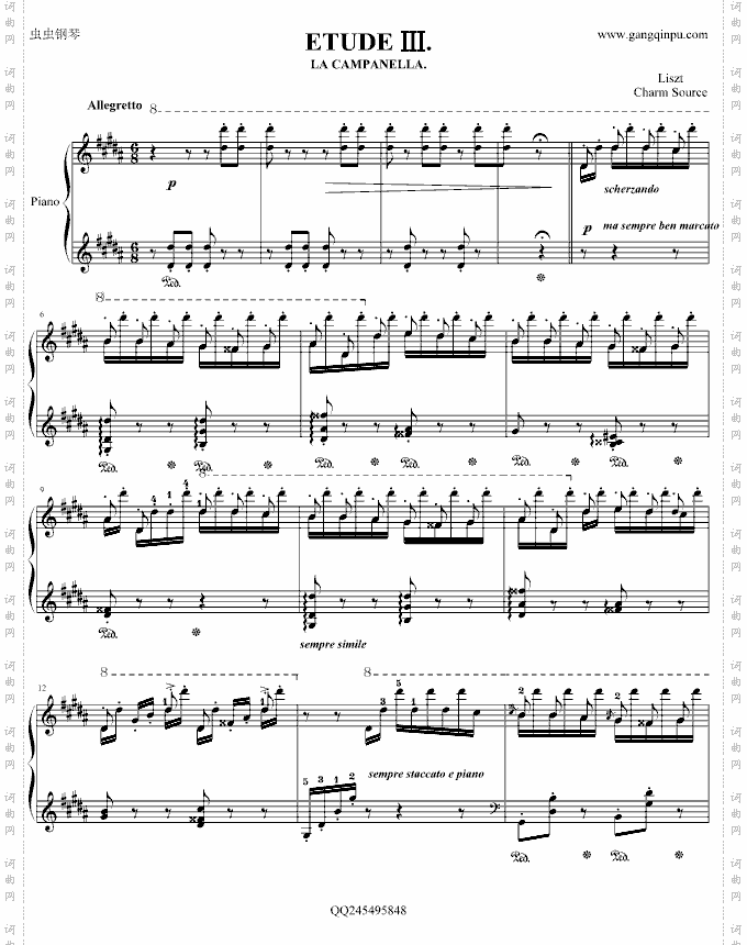 李斯特练习曲《钟》