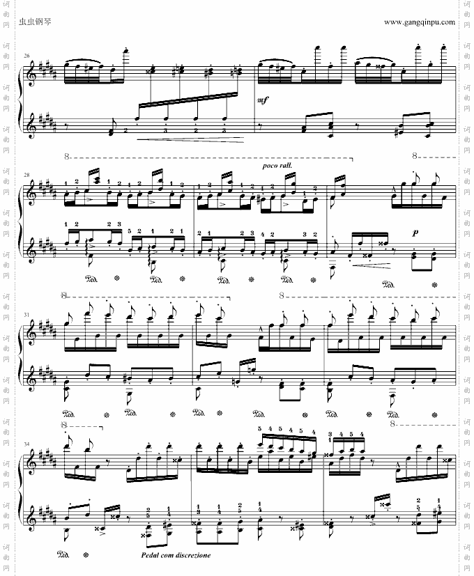 李斯特练习曲《钟》
