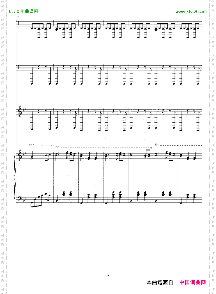 爱的圆舞曲总谱