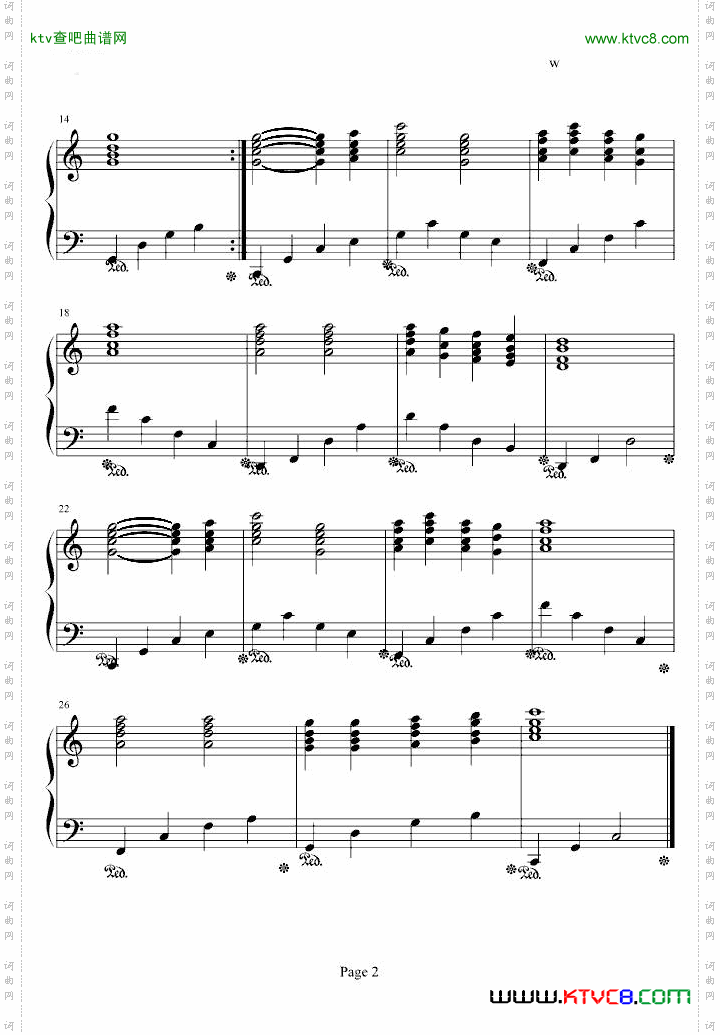 《难兄难弟》主题曲