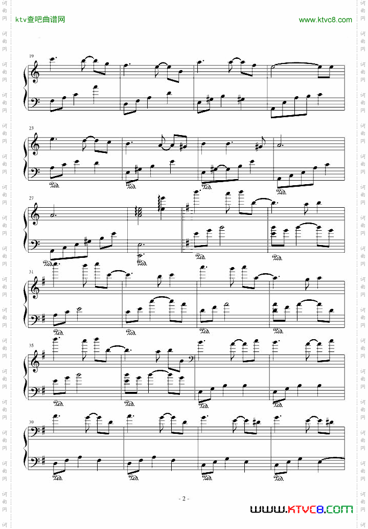 YourLullaby